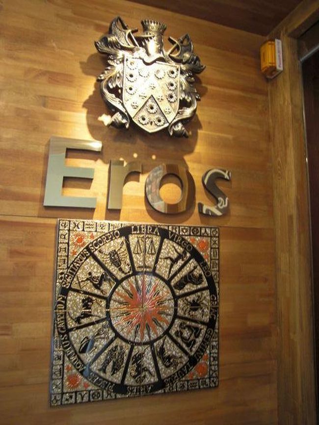 キムチ作り後は梨大になる【エロス　四柱カフェ】へ<br /><br /><br />隠し通していた結婚話をズバリ当てられた！！！！！！<br />おそるべしエロス！！