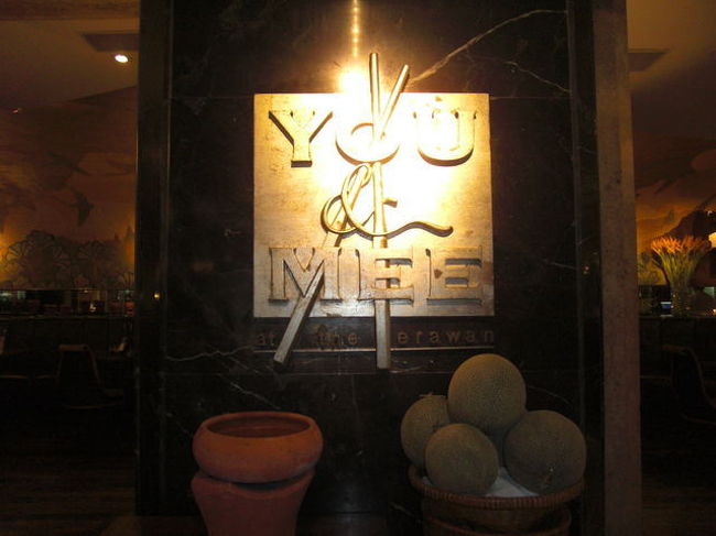 ランチはグランドハイアット地下にあるYOU＆MEEへ