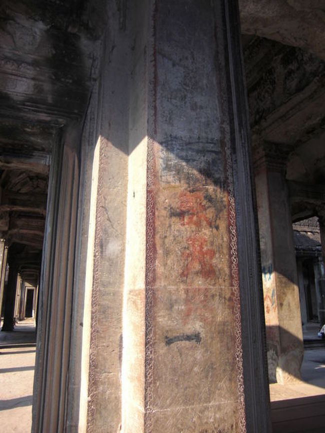 森本右近太夫一房の落書き<br /><br />