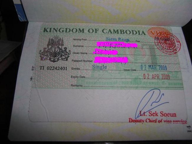 無事ゲットしたビザ！！<br /><br /><br />事前に日本で取得するよりもお値打ちに取得できました！！<br /><br /><br />時間にもよりますが、早朝入国だと申請所は空いてます！！