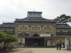 奈良国立博物館

ここも入りたかった