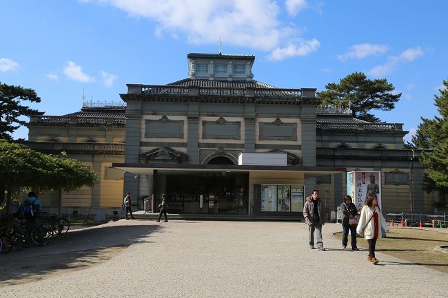 奈良国立博物館