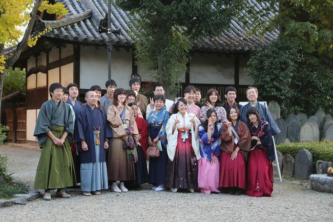 奈良県のかるた選手権が開催されていました。