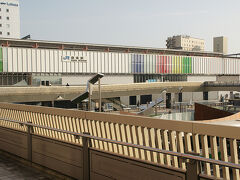 ●JR奈良駅

大阪市内から大和路線でJR奈良駅までやってきました。
JR天王寺駅から快速で約30分ちょいの距離です。