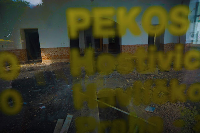 プラハ万博跡地。廃墟に見えます。。