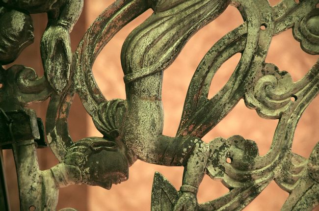 この流れるような・・