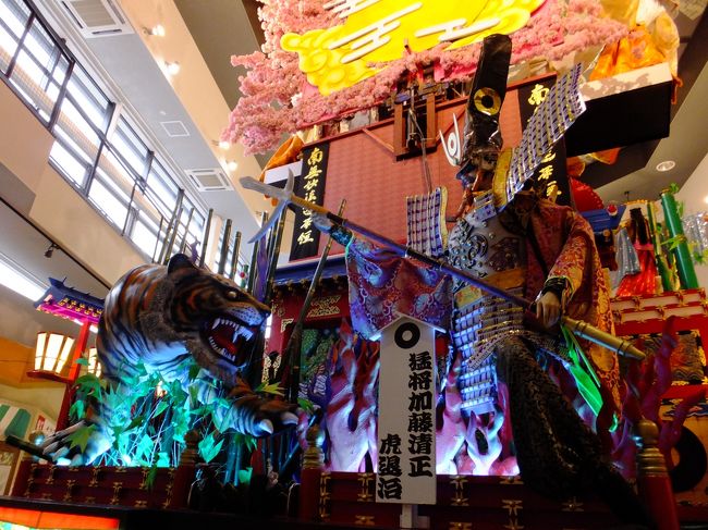 裏側もスゴかった。<br /><br />青の洞窟体験ができなかったとか、龍泉洞に入れなかったとか、どうでもよくなってきました。