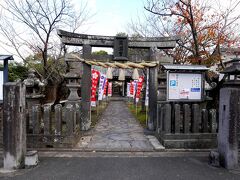 櫛原天満宮へ