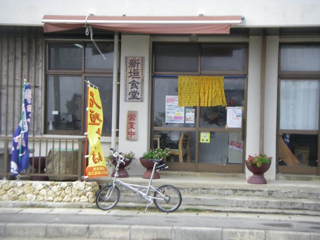 何処かでお昼をと思い、伊原間の新垣食堂。カレーサイズ小500円。やや大きめに切った牛肉がしっかりうまい。　
