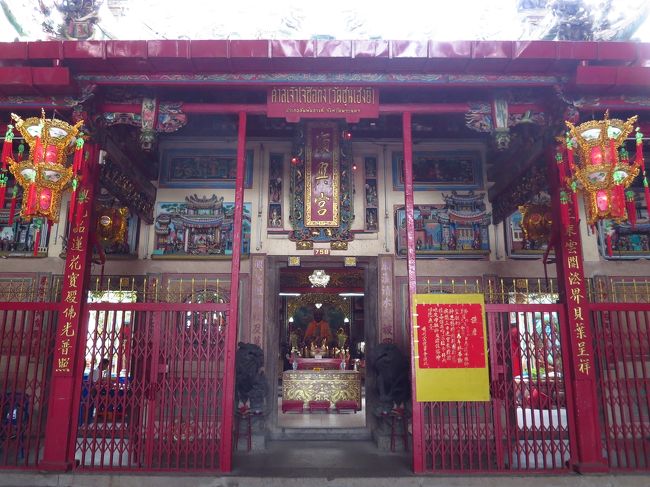 お寺を発見しました。