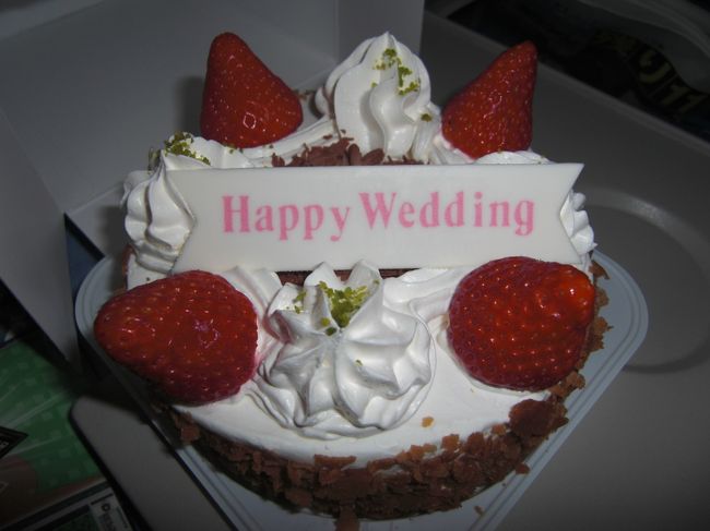 旅行の参加形態をＨＭにしていたのでエジプト航空からのサプライズでケーキをご用意！！