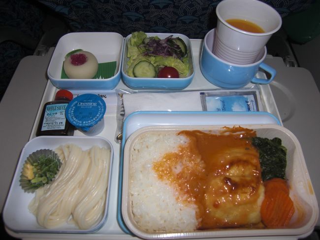 エジプト航空の機内食（夕食バージョン）