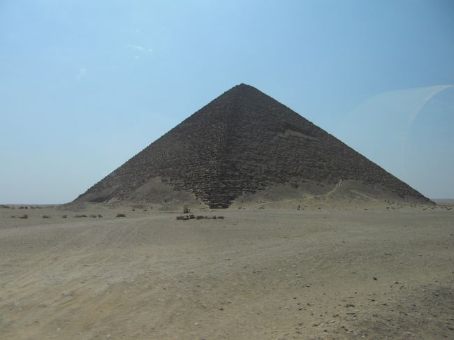 屈折ピラミッド