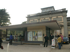 ●文化財保存修理場＠奈良国立博物館

道端の鹿と戯れながら、国立博物館までやって来ました。

奈良国立博物館HP
http://www.narahaku.go.jp/index.html