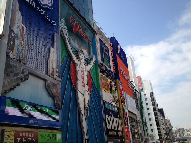 なんばは今日帰宅する方向のss5の紙袋などなどをもった女性がたくさん。<br />エルプ率高しでした。