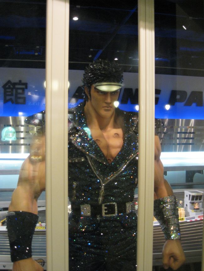 ケンシロウ？？<br />もう22時を過ぎていたのでしまってました・・・<br />羽田空港から海外へ行くときには早めにご飯や買い物を<br />済ませたほうがいいですね☆