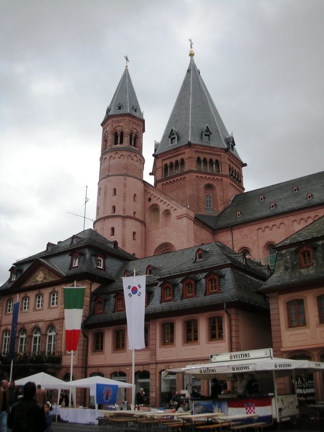 マインツ_Mainz 黄金のマインツ!世界で初めて印刷機が造られたメディア都市