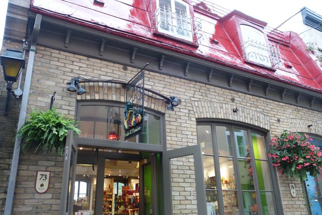 大自然と大らかな人々とのふれあい カナダ 2013 ケベック③ カナダのフランス「ジュ・ム・スヴィアン Je me souviens(私は忘れない)」
