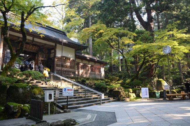 参拝者口に当たる吉祥殿の入り口です。ここで入場料を払い中に入ります