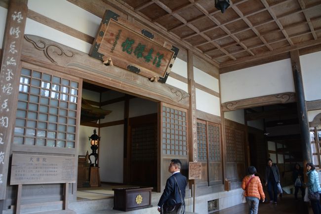 大庫院の中です。台所はこの奥でしょう。韋駄天が祭られています