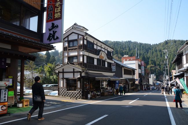 門前町の様子。