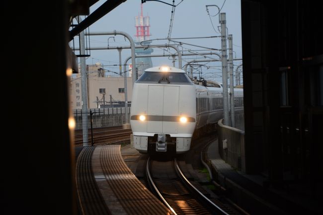 16：37発、特急しらさぎで米原まで、米原から17：55発の新幹線ひかりで名古屋まで帰ります。今度は是非東尋坊と一乗谷朝倉氏遺跡に行きたいですね