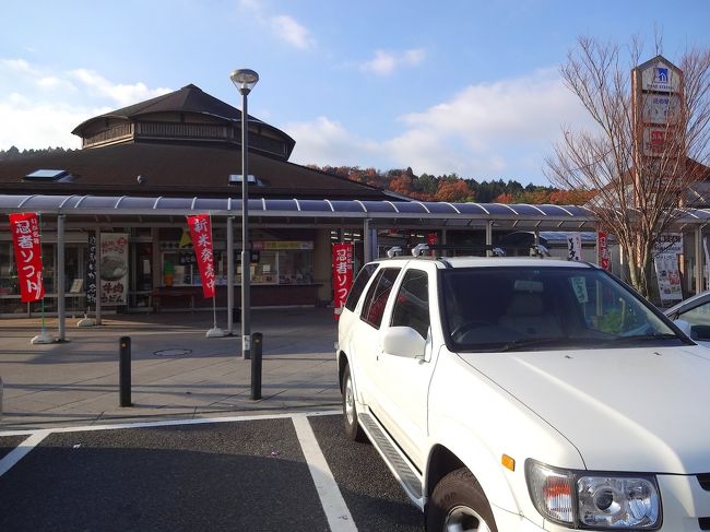 １５分の事故渋滞を抜ければ、快適な高速走行で、いつも混む四日市辺りもス〜イスイ♪<br /><br />東名阪は、亀山ICで降りて、ここから高速道路のようなＲ２５を走ります。<br />途中の道の駅「伊賀」で休憩。