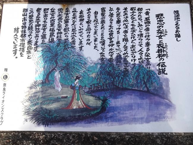 らぼさんらしき人が誰かと話してますが...？<br />去年ご一緒させてもらったらぼさんだと思うんだけどな〜。<br /><br />そうこうしている内に知った方々がぞろぞろお出ましになられ合流成功。<br /><br />前日光さんは、恥ずかしながら、ずっと前田光さんだと勘違いしてました...ごめんなさい。