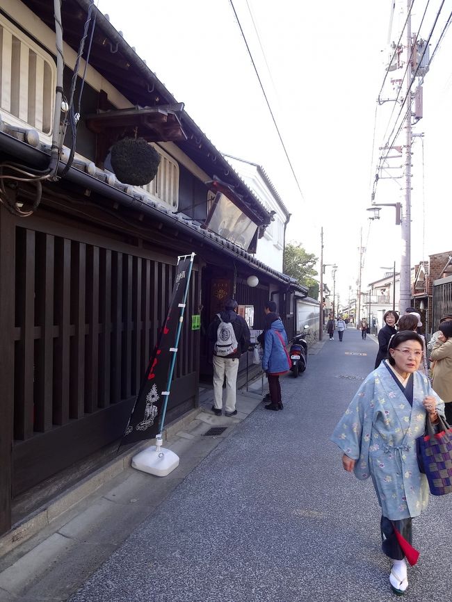 試飲終了！<br /><br />奈良まちは、お着物がよく似合います♪