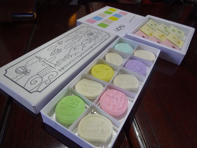 molmさんからは、京菓子。<br />