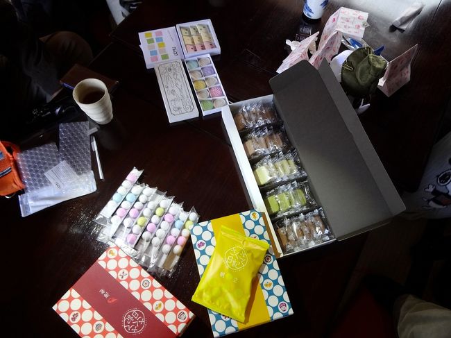 その他もろもろ...。