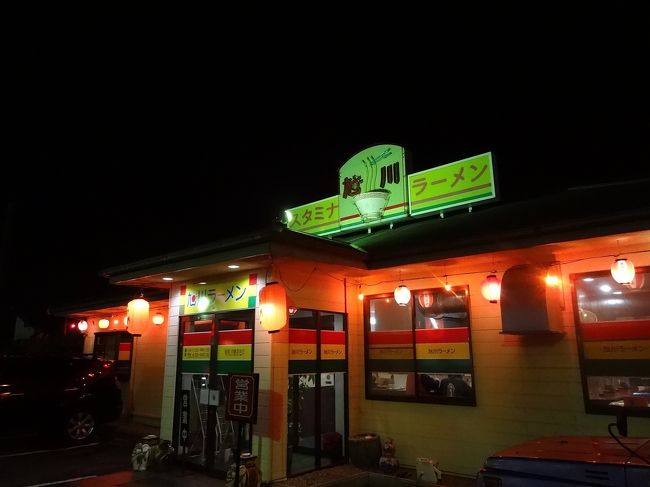 行きにも見た旭川ラーメンのお店に車がいっぱいとまっていたので入ることにしました。<br />名古屋でよく行く旭川ラーメン「梅光軒」が、個人的には一番好きだったことも理由のひとつです。