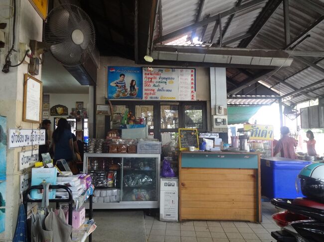 お次は、すぐ近くにあるラムジュアン