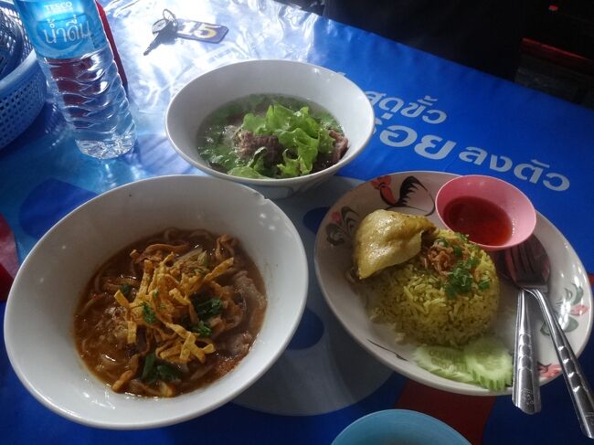 ここでは、三種類のメニューを頼んで、シェアしました