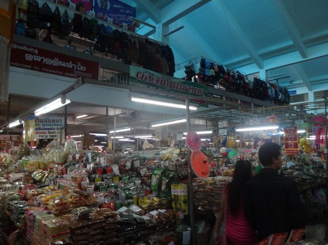 商品は、ちゃんとビニールで包装されてます