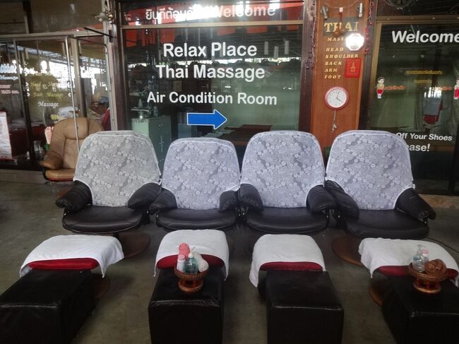 そして、夕方の集合までは、ちょっと時間があるのでフットマッサージをしました