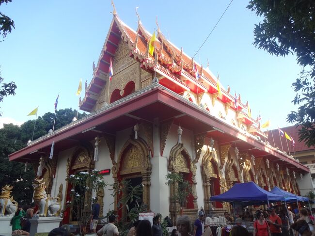 途中、ワットがあったので