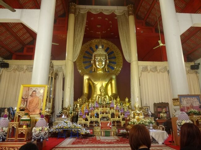 ワットプラシン