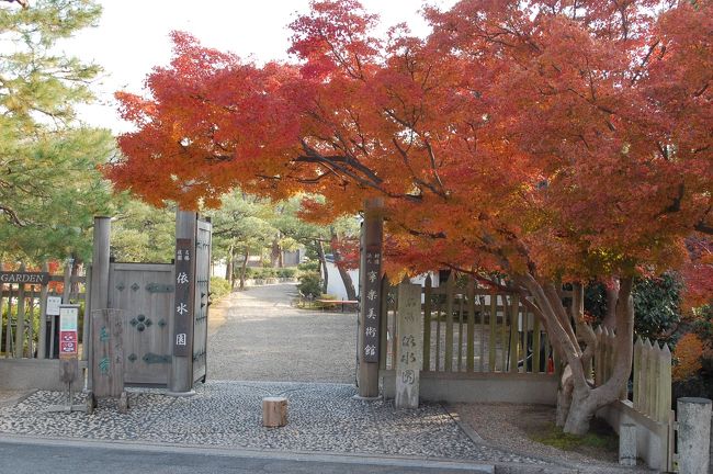 依水園を越して・・。