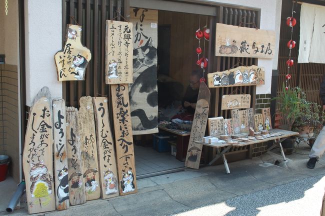 面白い看板もあります。