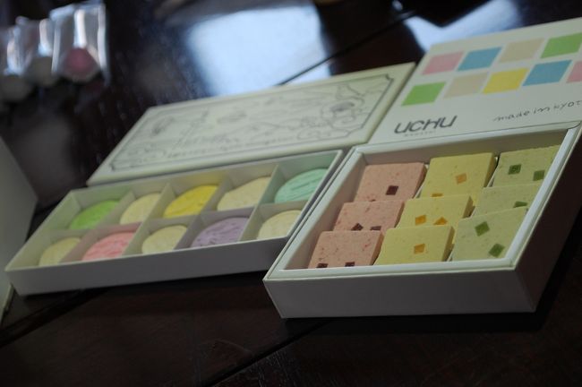 京の達人molmさんの美しいデザインの落雁。