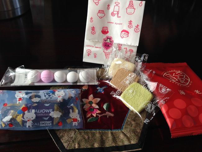 皆さんよりお土産を頂きました。ありがとうございました。