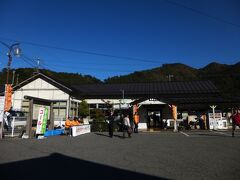 飛騨金山駅