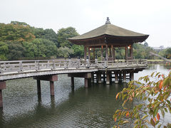 ●浮見堂＠奈良公園

この池は鷺池というそうです。
6角形のお堂が、浮いているイメージです。