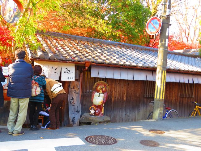 そば処　喜多家<br /><br />行列を眺めて素通り