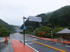 この出雲坂根駅は有名な名水があることでも知られています。
延命水という水です。