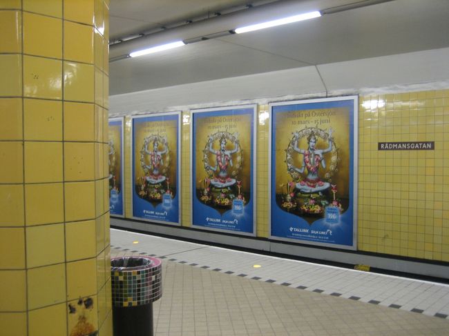 誰もいませんね。。