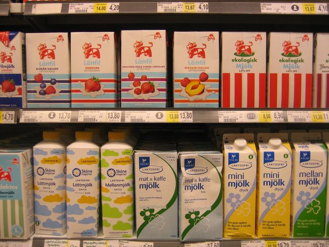 こんなパッケージだったら冷蔵庫開けたときに<br />楽しいのにな〜〜<br />