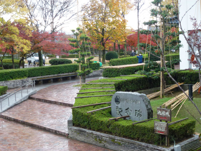 越前丸岡城庭園