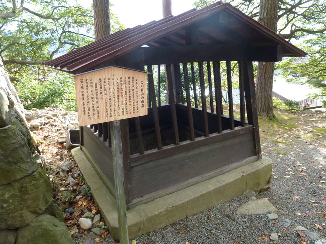 越前丸岡城　井戸